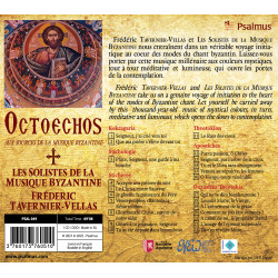 Octoechos Aux sources de la musique byzantine Frédéric Tavernier-Vellas