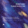 Carwithen Dring Howell Reinagle Works for Solo Piano by British Women Composers Carwithen Hiroaki Takenouchi