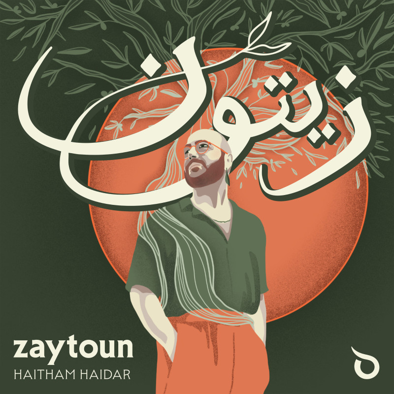 Zaytun Haitham Haidar