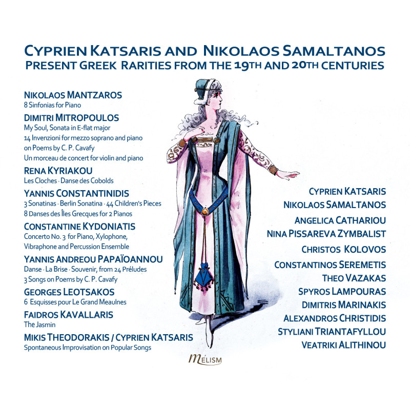 Raretés grecques des 19 & 20 èmes siècles Cyprien Katsaris, Nikolaos Samaltanos