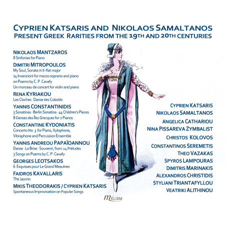 Raretés grecques des 19 & 20 èmes siècles Cyprien Katsaris, Nikolaos Samaltanos