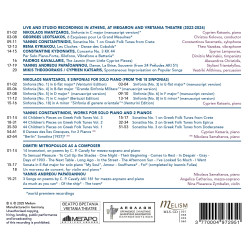 Raretés grecques des 19 & 20 èmes siècles Cyprien Katsaris, Nikolaos Samaltanos