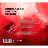 Sébastien Paindestre Trio Kurosawa’s Motion Picture