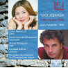YUKO UEBAYASHI  L'oeuvre pour flûte Jean Ferrandis